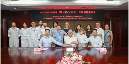 提前105天！中船澄西再交自主研发“鸿运”系列油化船